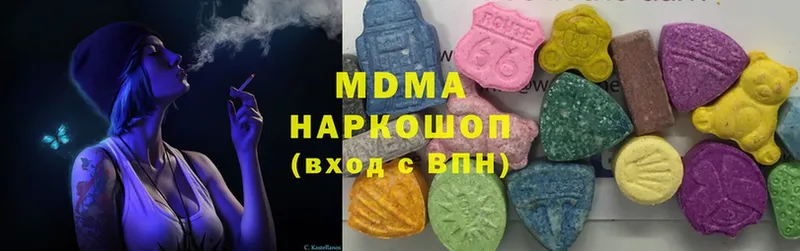 MDMA crystal  Знаменск 